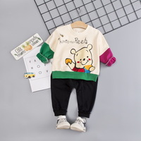 uploads/erp/collection/images/Children Clothing/gegedidi/XU0338065/img_b/img_b_XU0338065_7_pZrLwK8Bme74W8PgHcWLhPoJg7J_Yzhz